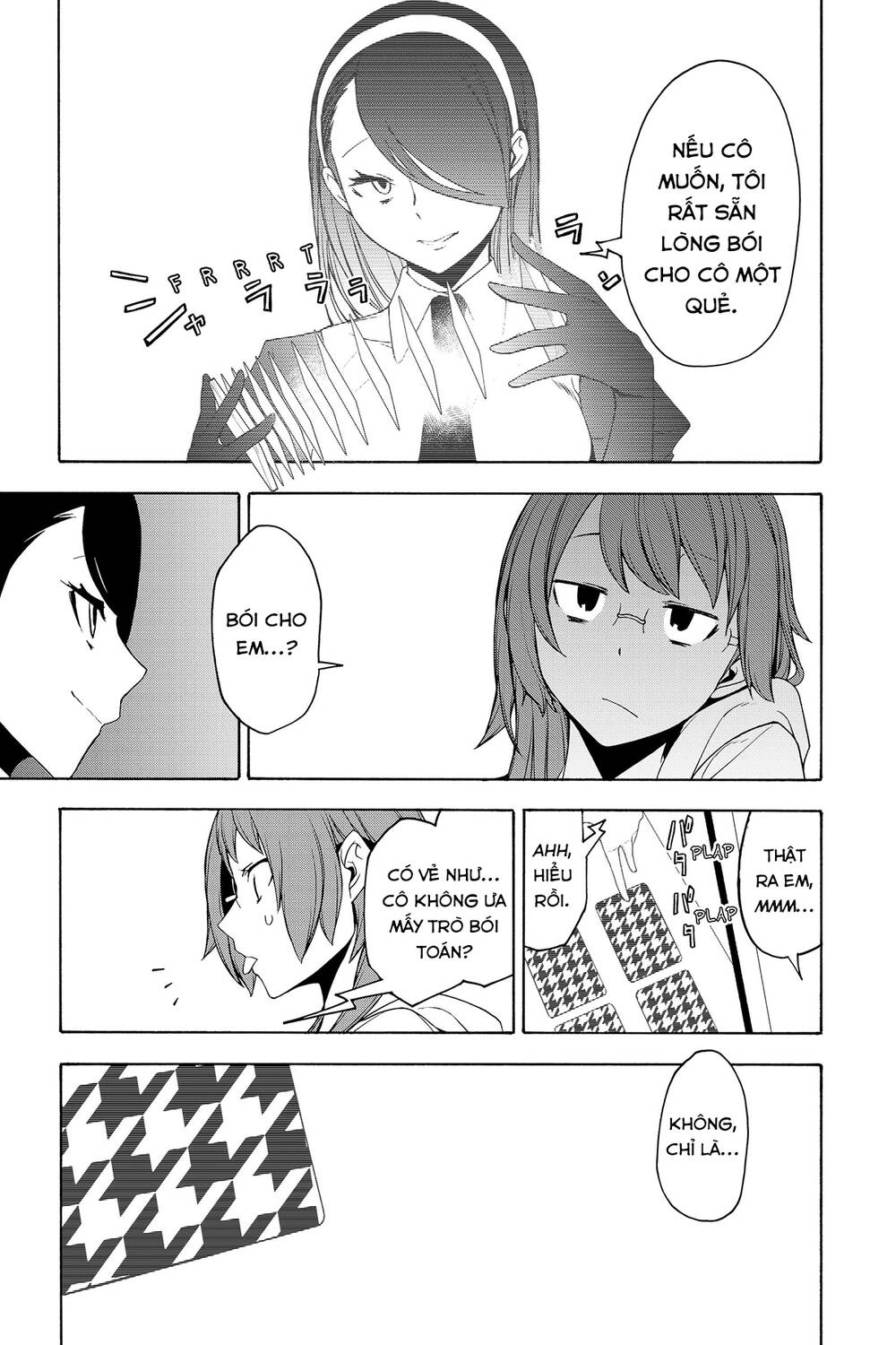 Yozakura Quartet Chapter 154 - 24