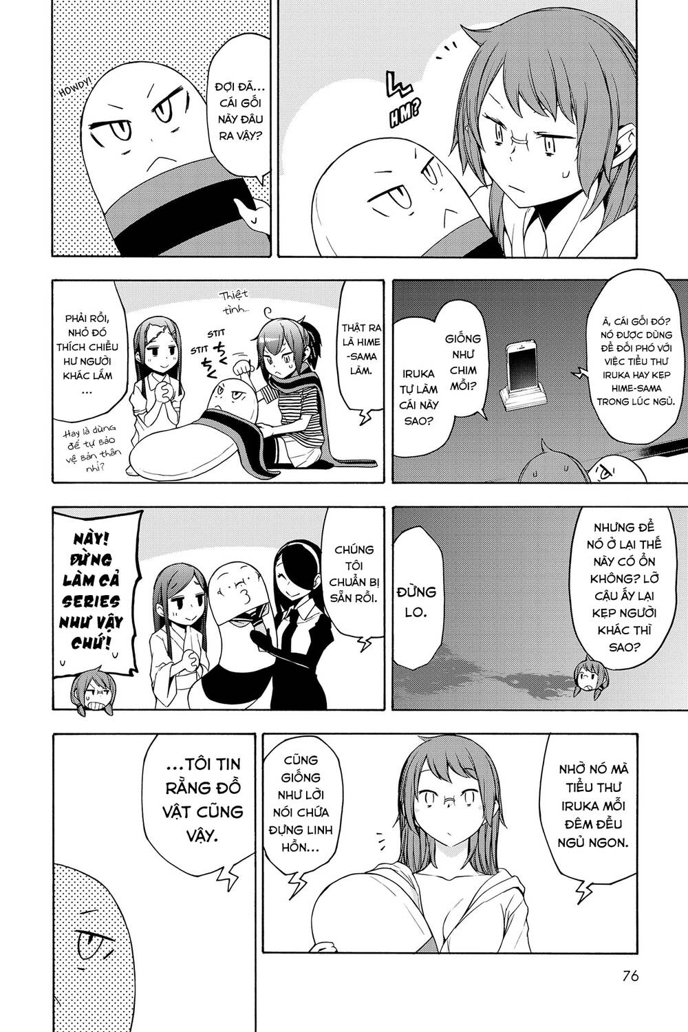 Yozakura Quartet Chapter 154 - 33