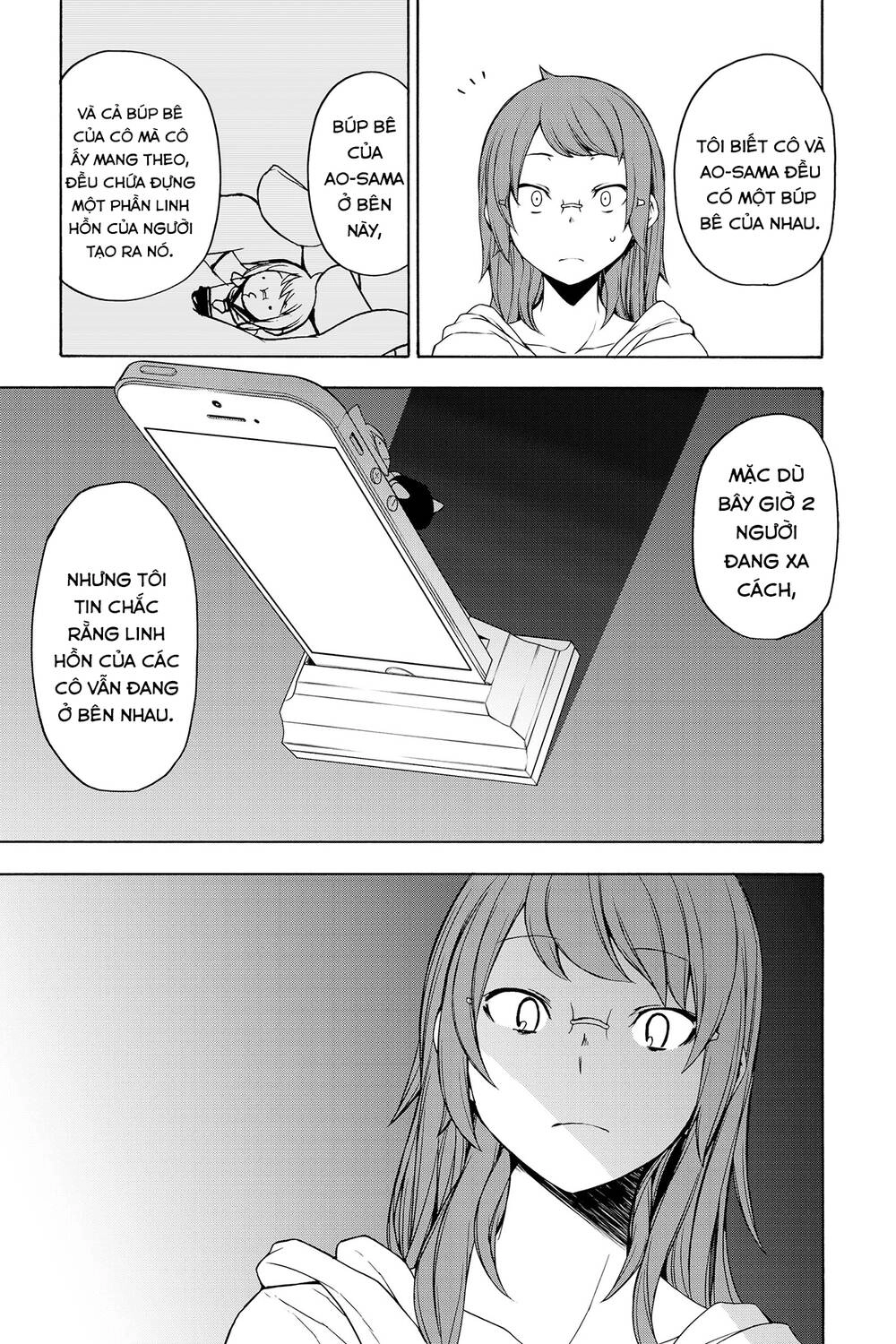 Yozakura Quartet Chapter 154 - 34