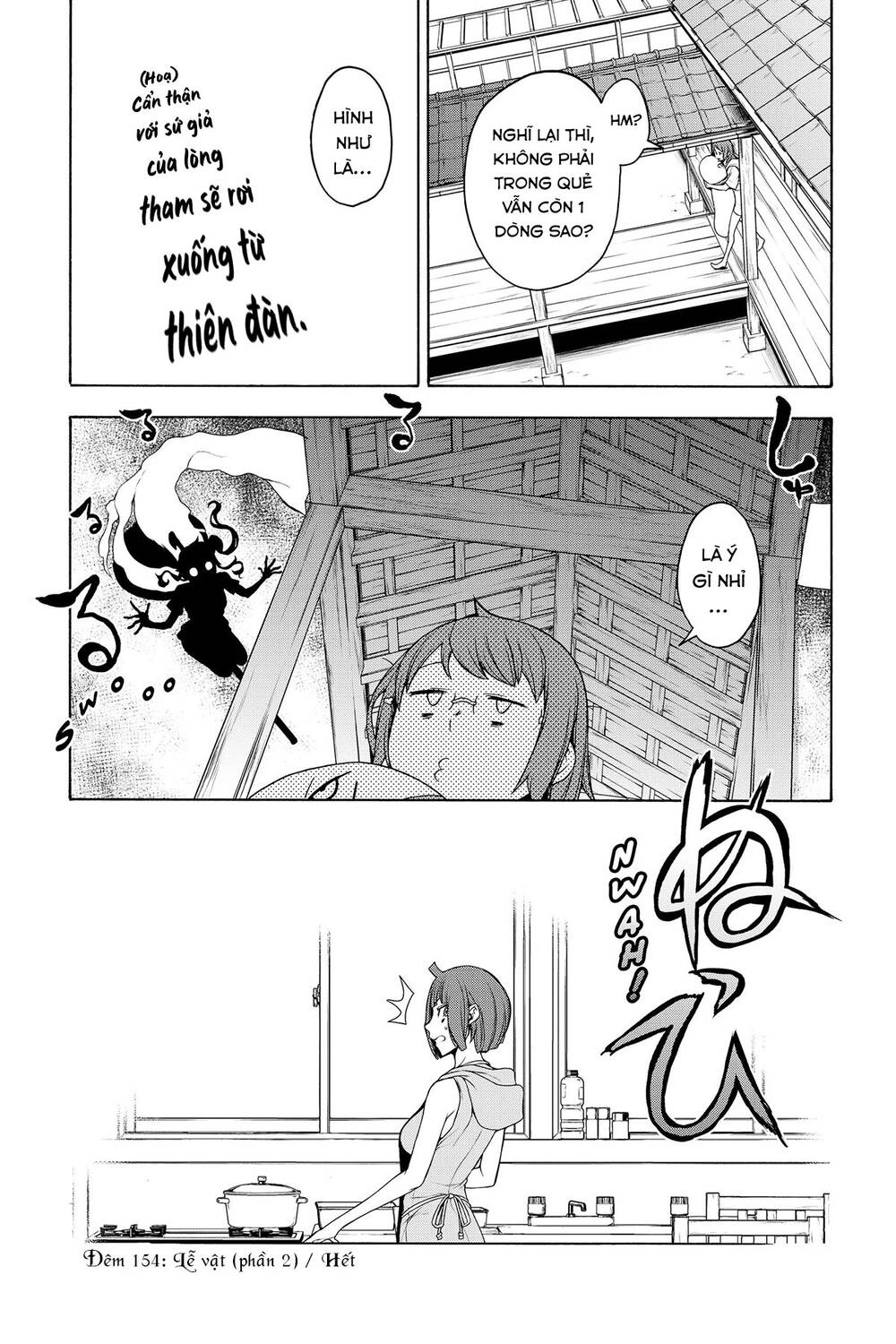 Yozakura Quartet Chapter 154 - 37