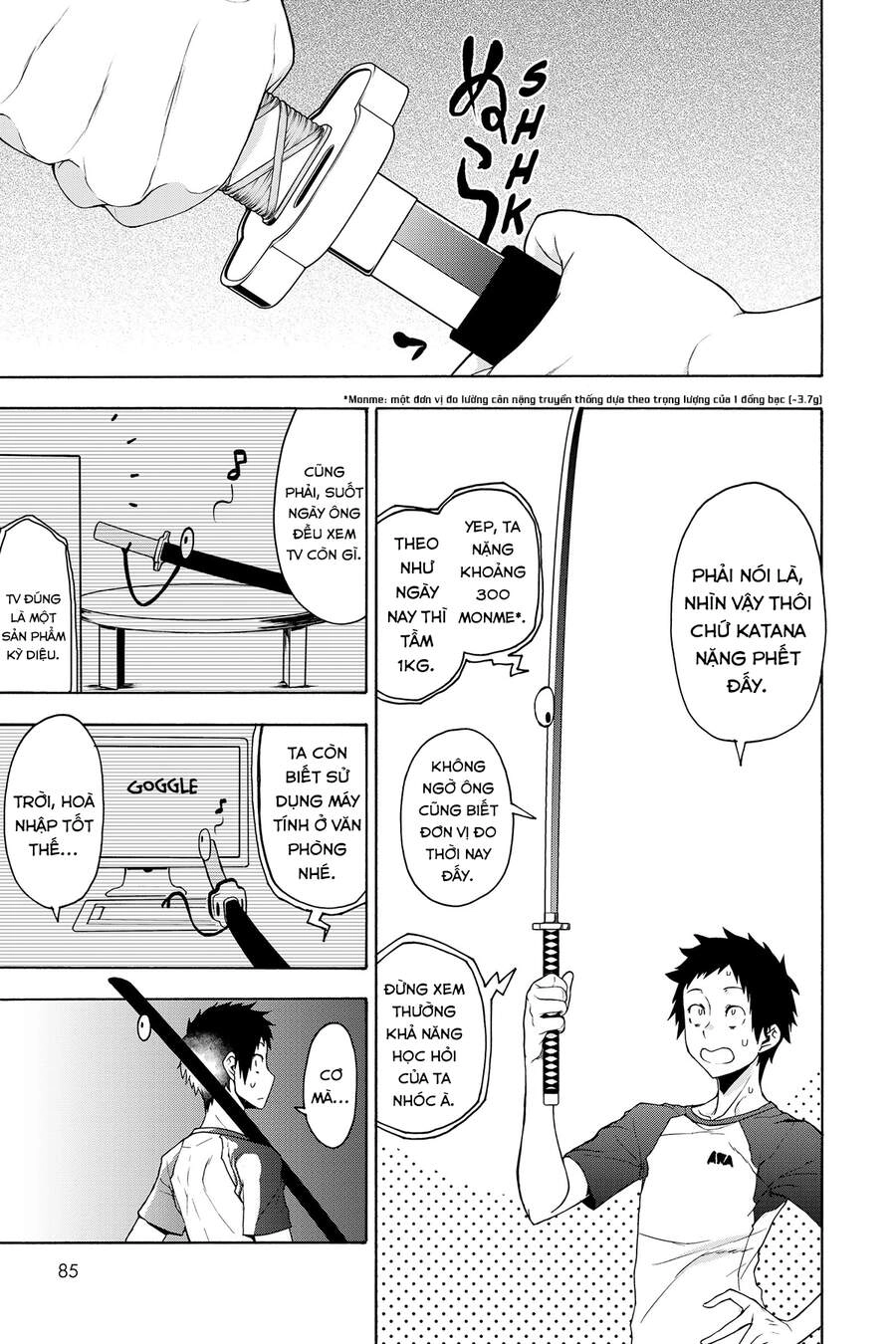 Yozakura Quartet Chapter 155 - 4