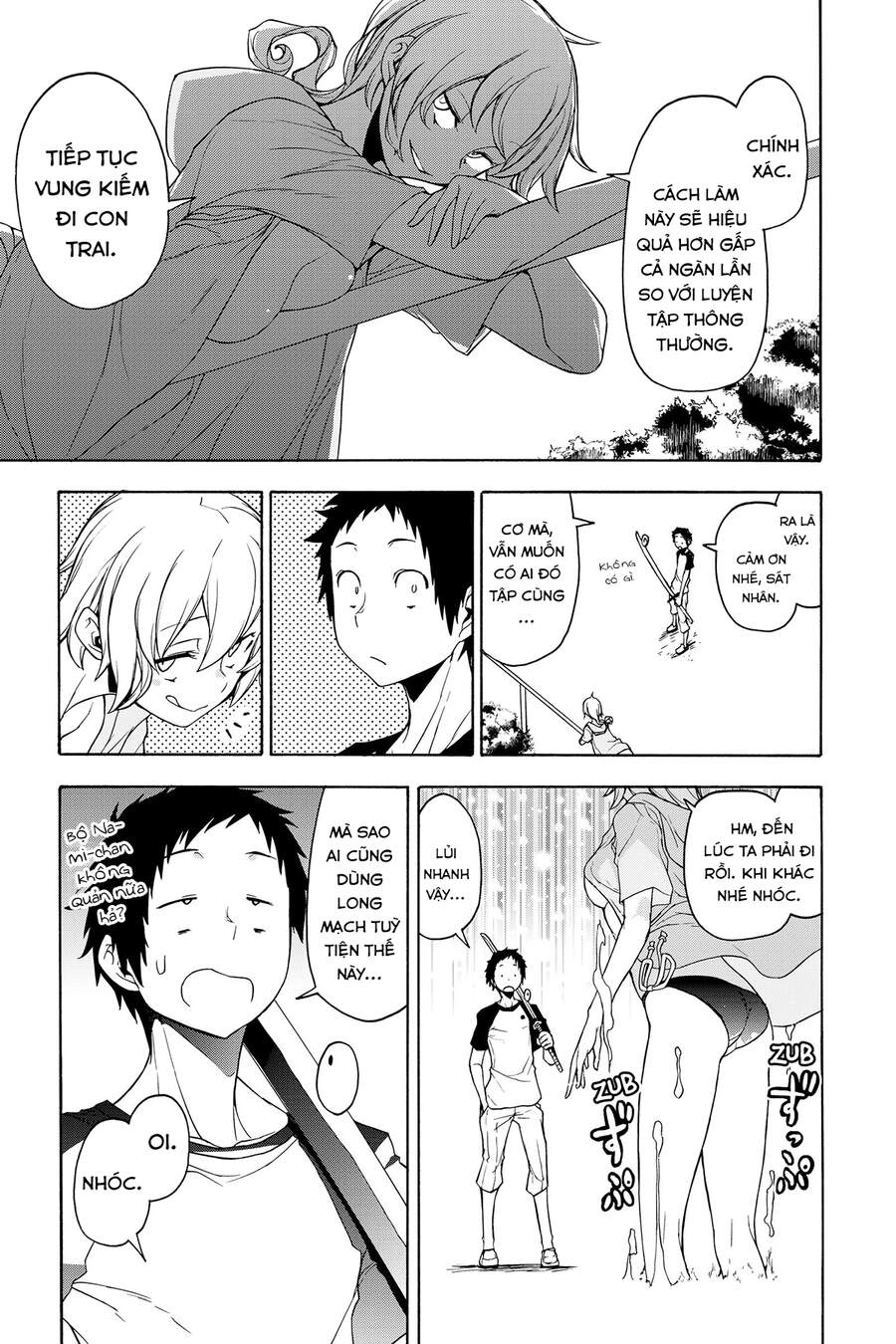 Yozakura Quartet Chapter 155 - 12