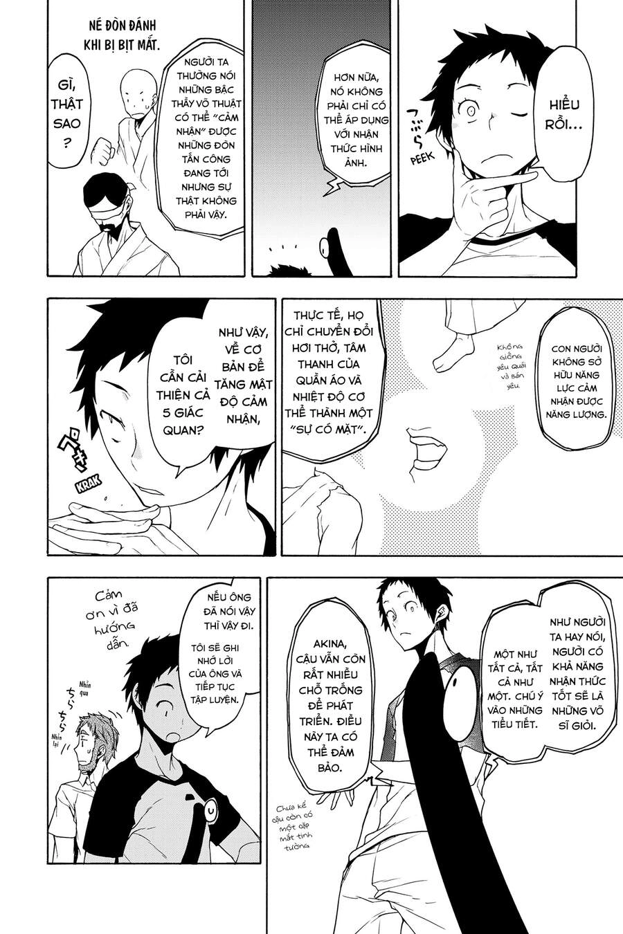 Yozakura Quartet Chapter 155 - 25