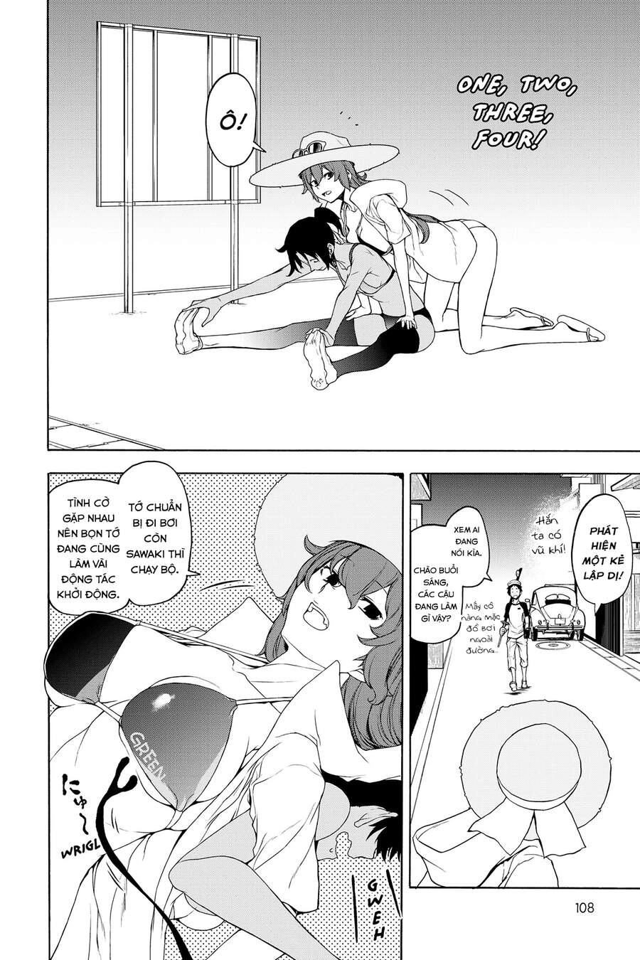 Yozakura Quartet Chapter 155 - 27