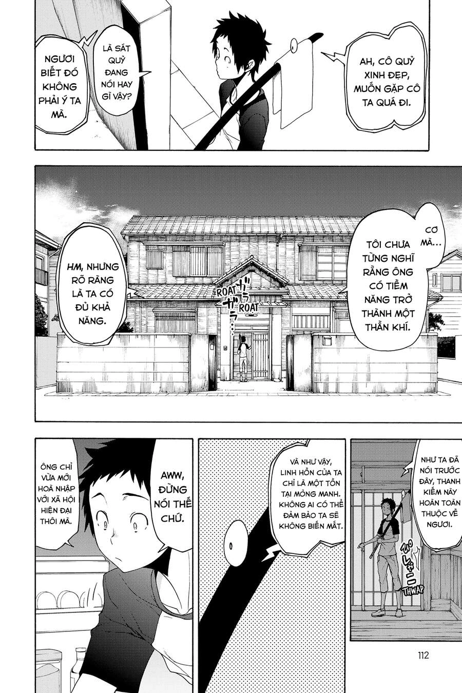 Yozakura Quartet Chapter 155 - 31