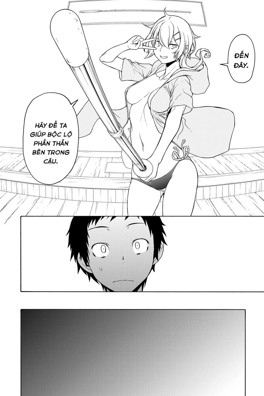 Yozakura Quartet Chapter 155 - 35