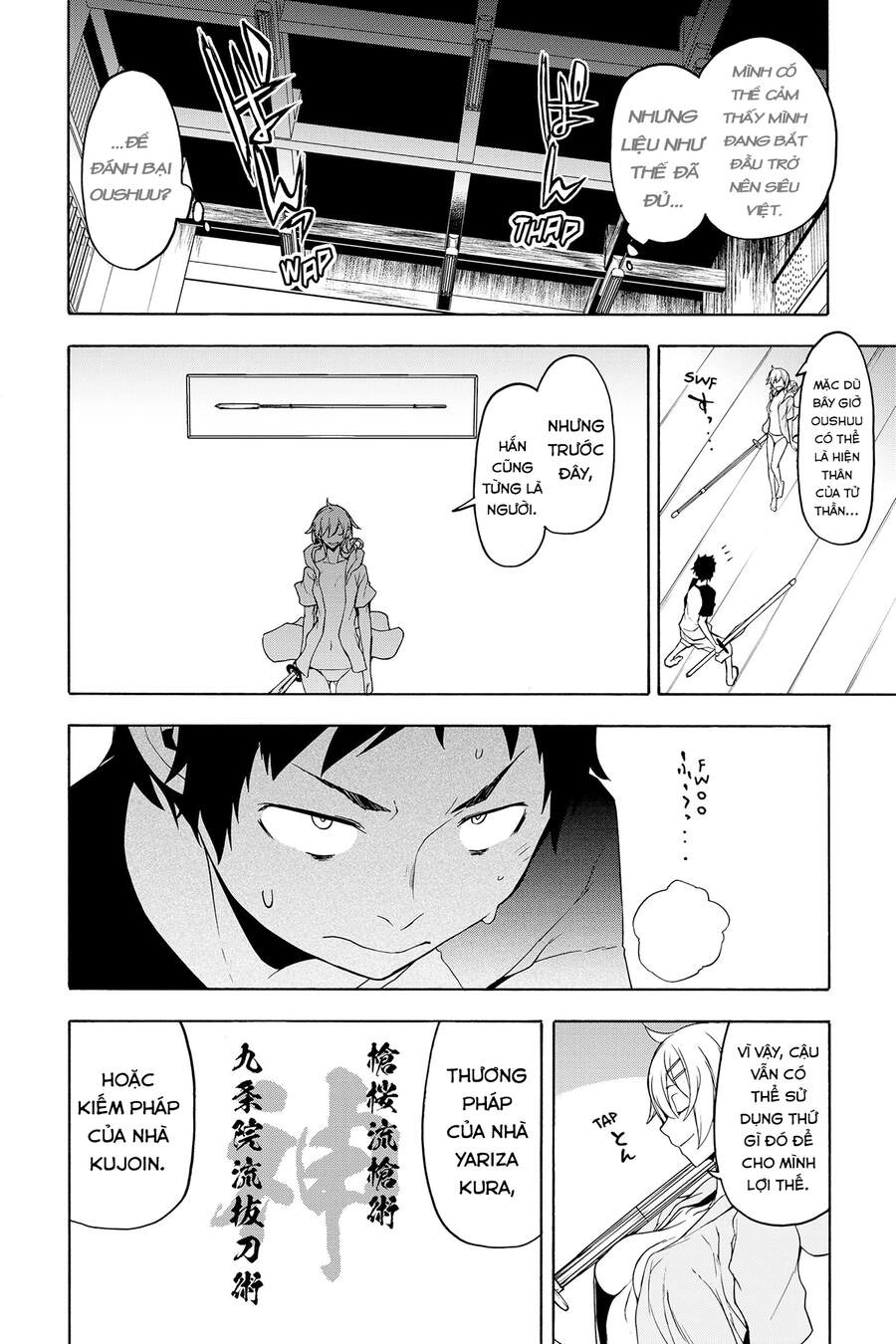 Yozakura Quartet Chapter 155 - 37