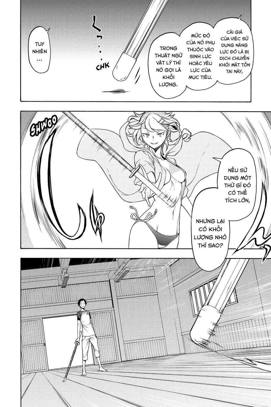 Yozakura Quartet Chapter 155 - 39