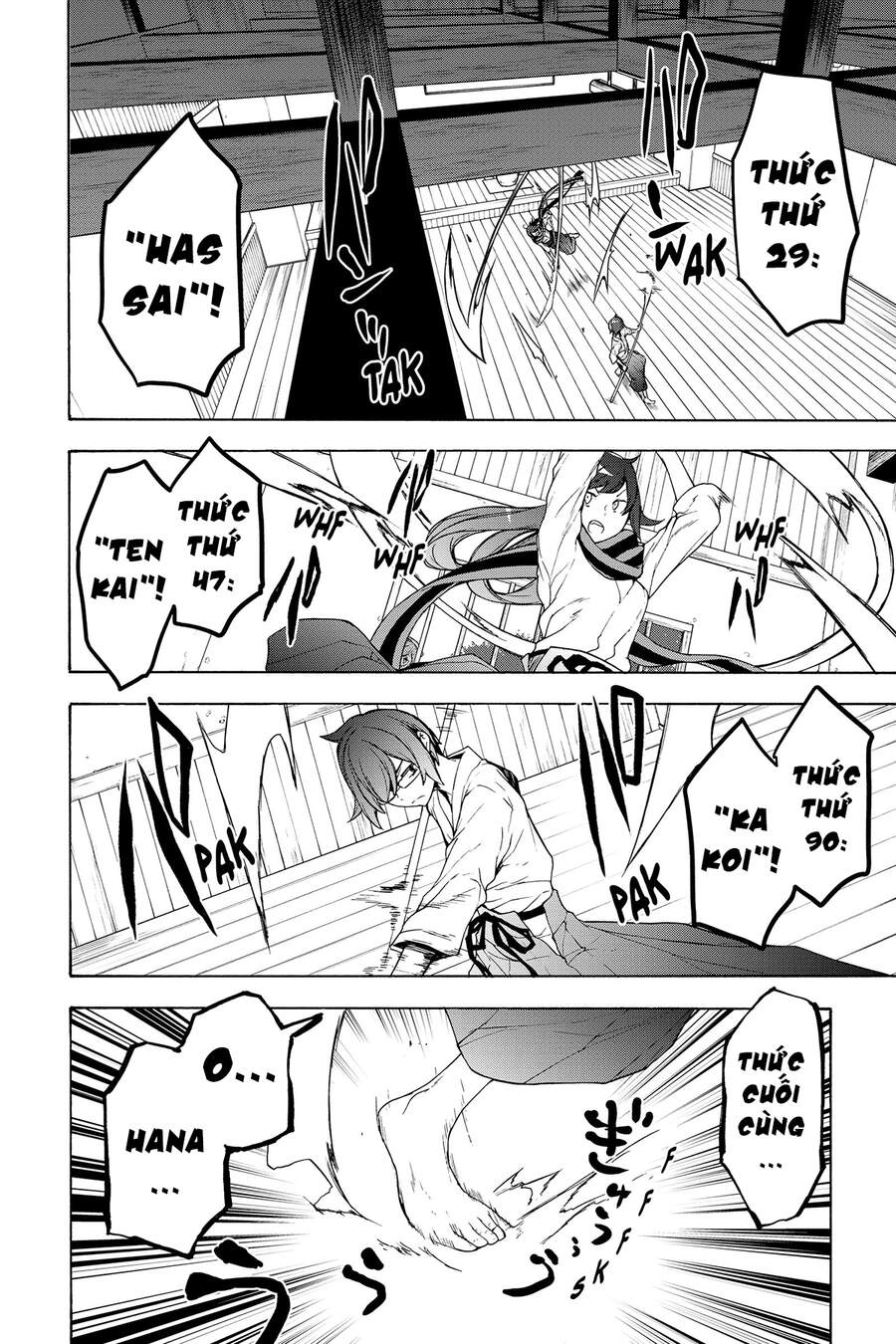 Yozakura Quartet Chapter 156 - 5