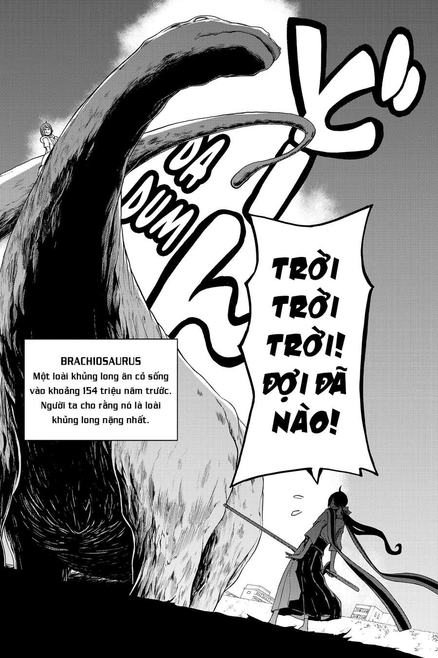 Yozakura Quartet Chapter 156 - 11