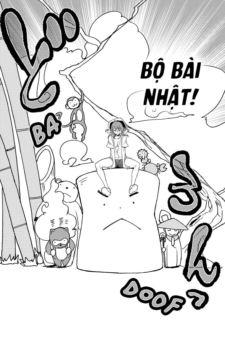 Yozakura Quartet Chapter 156 - 15