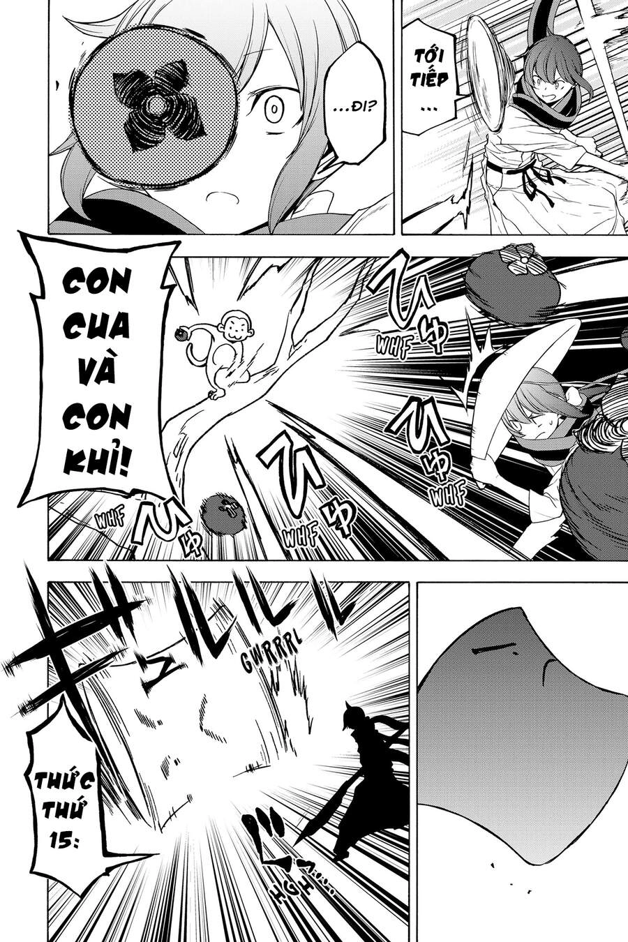 Yozakura Quartet Chapter 156 - 19