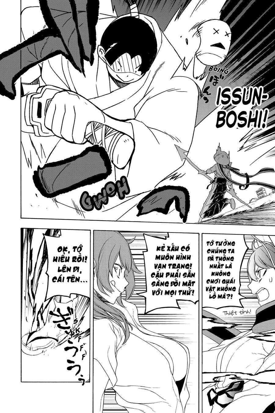 Yozakura Quartet Chapter 156 - 21