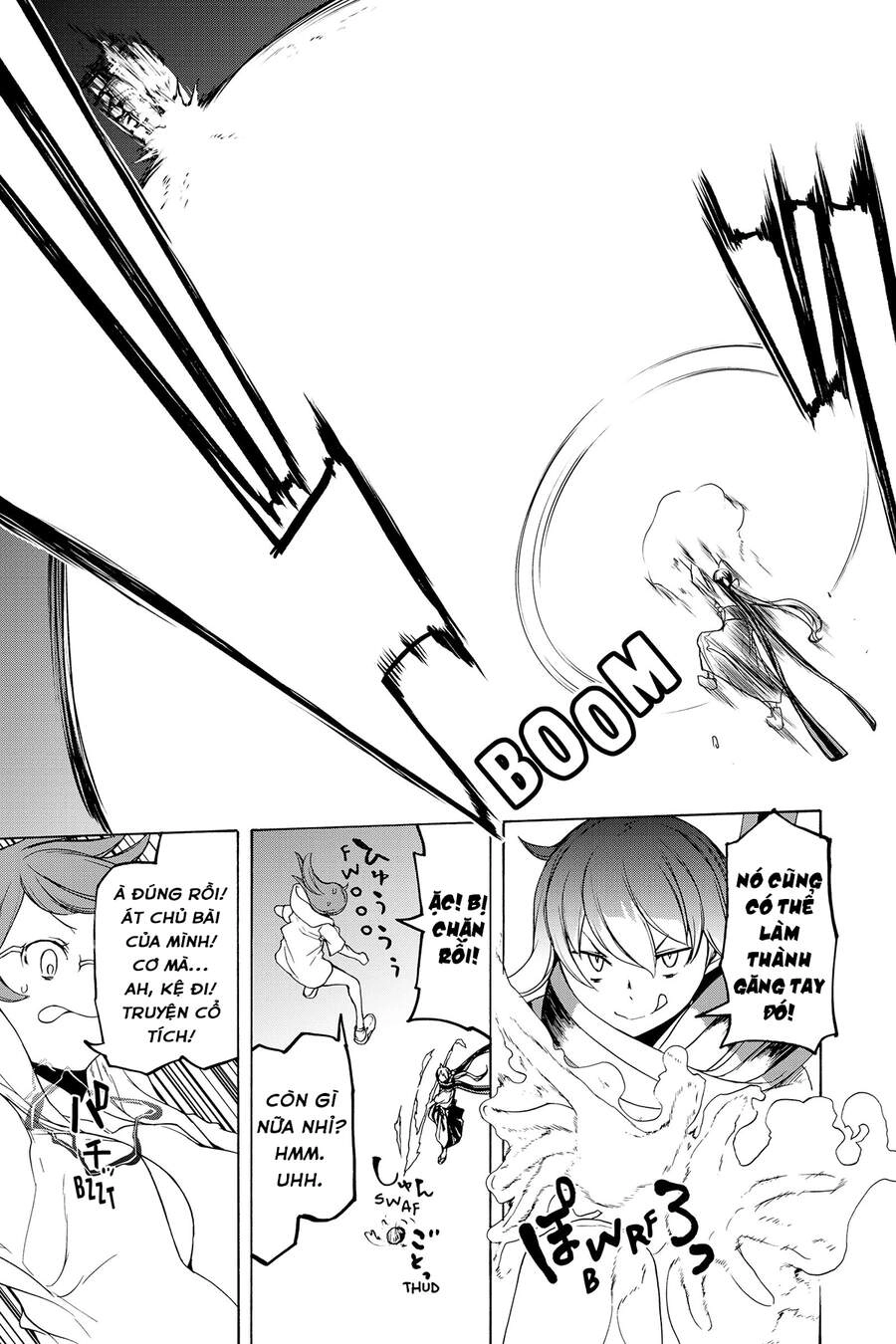 Yozakura Quartet Chapter 156 - 24