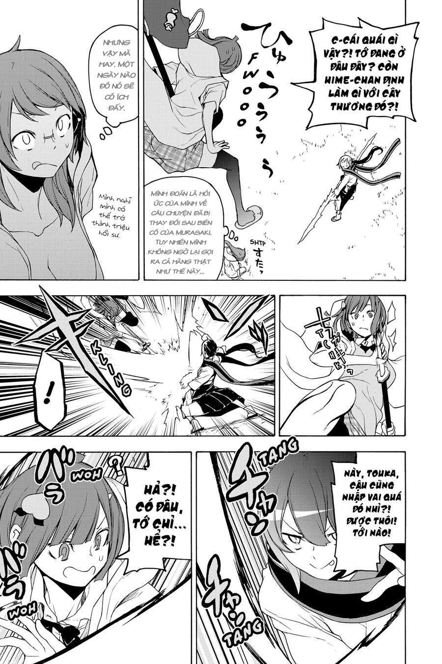 Yozakura Quartet Chapter 156 - 26