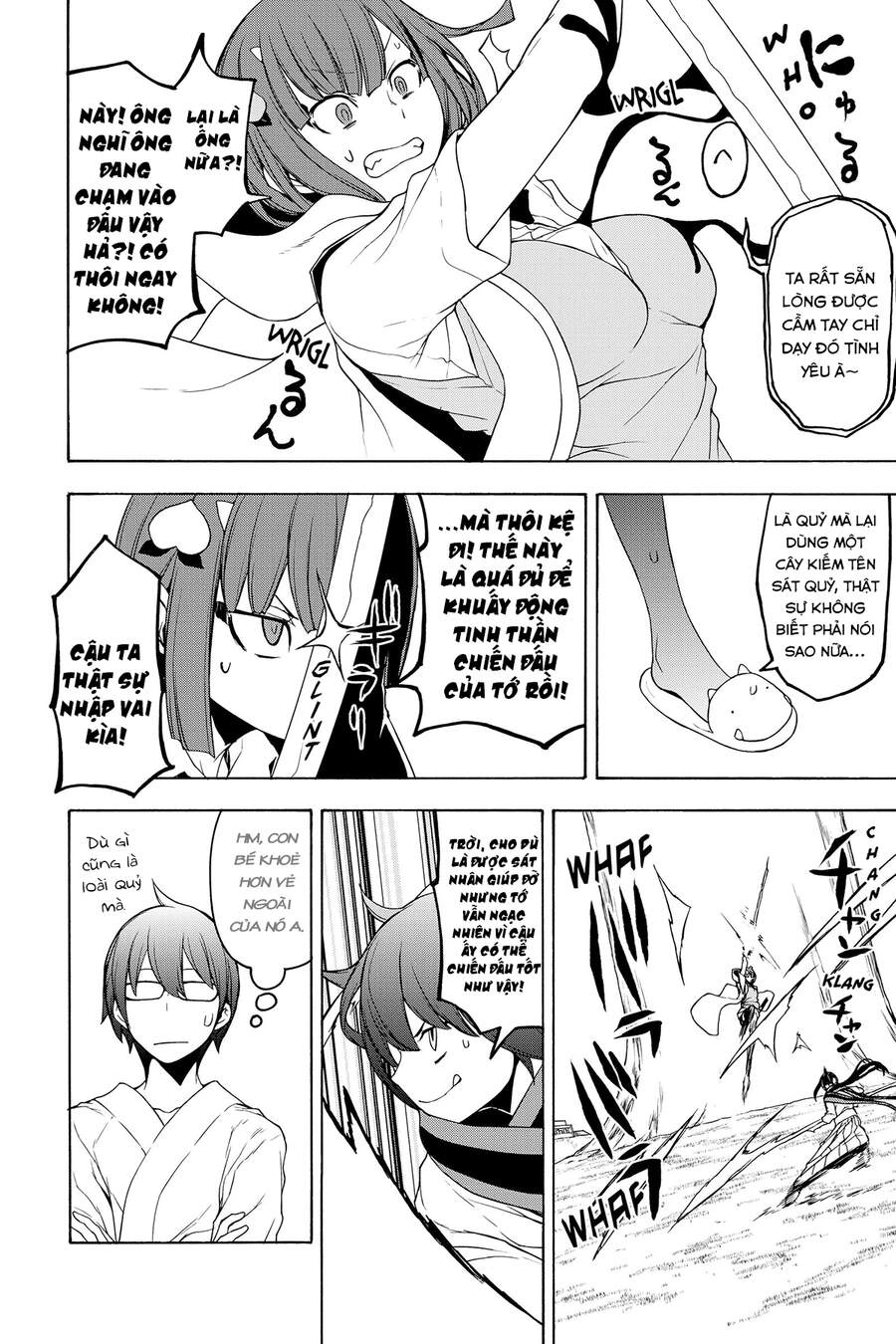 Yozakura Quartet Chapter 156 - 27