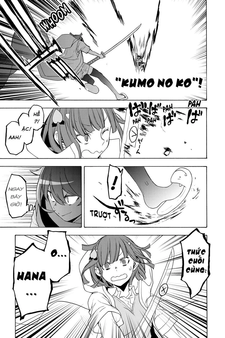 Yozakura Quartet Chapter 156 - 28