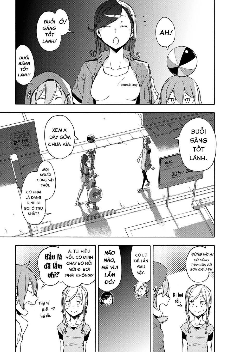 Yozakura Quartet Chapter 157 - 4