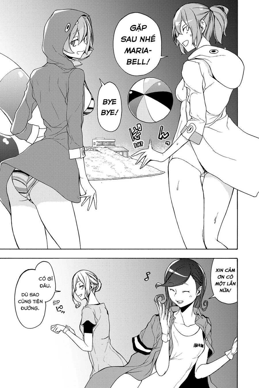 Yozakura Quartet Chapter 157 - 6