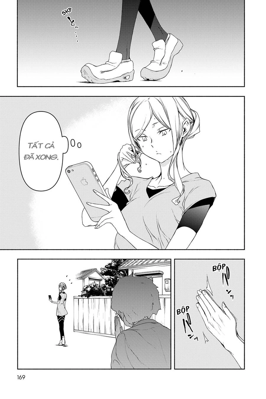 Yozakura Quartet Chapter 157 - 10