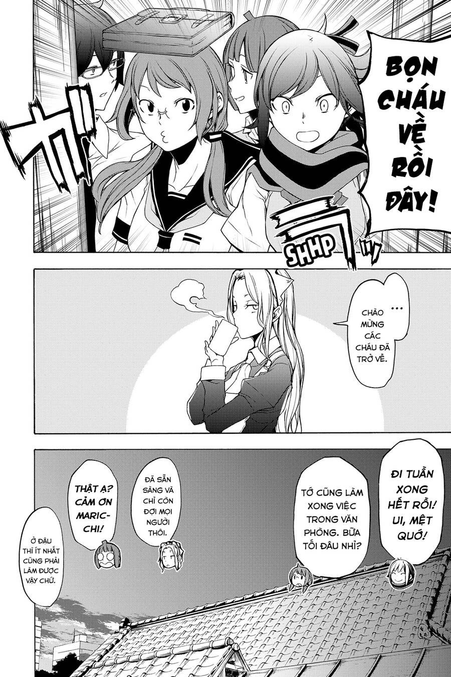 Yozakura Quartet Chapter 157 - 25