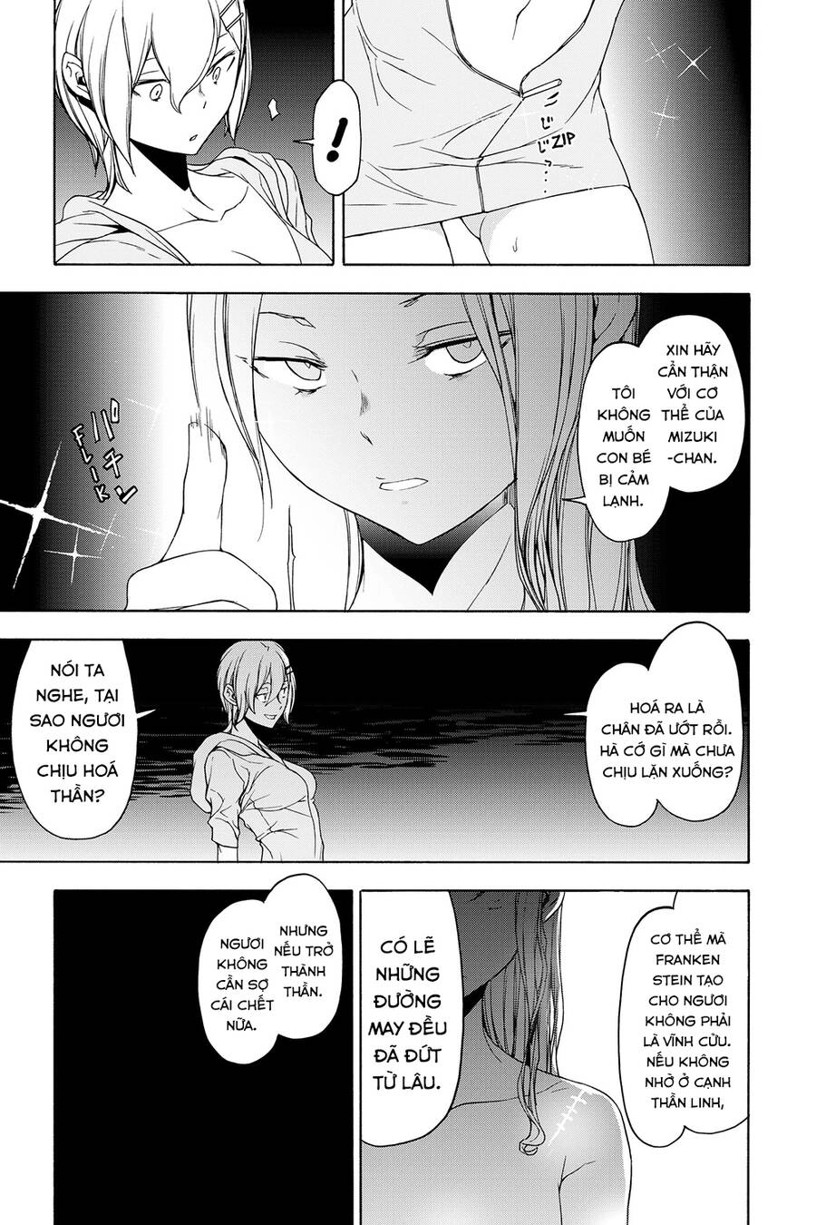 Yozakura Quartet Chapter 157 - 31