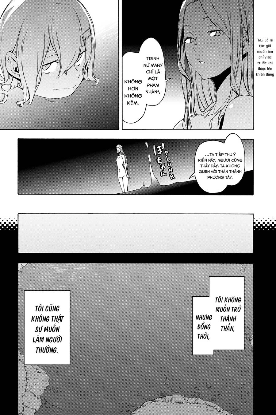 Yozakura Quartet Chapter 157 - 35