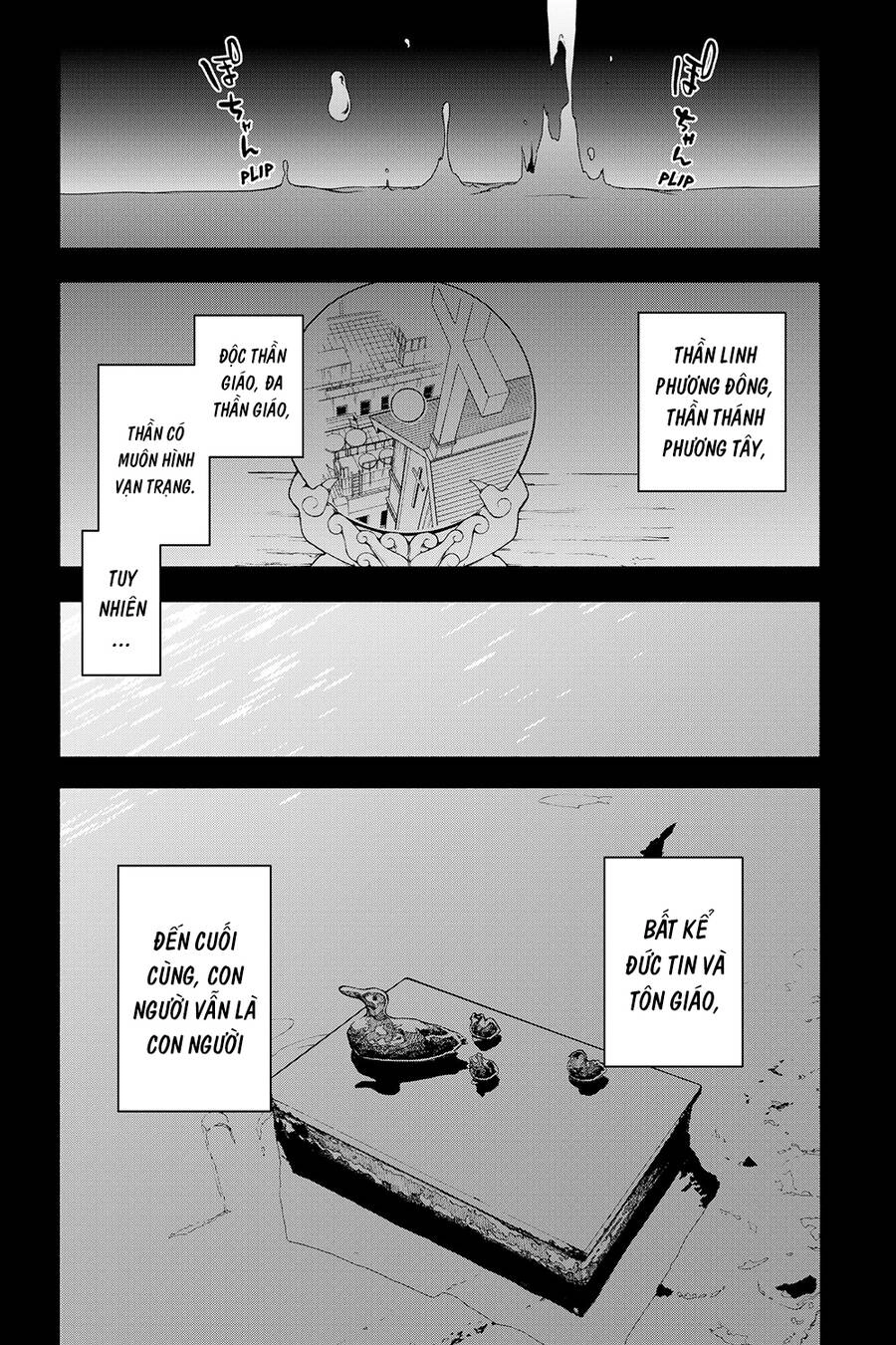 Yozakura Quartet Chapter 157 - 37