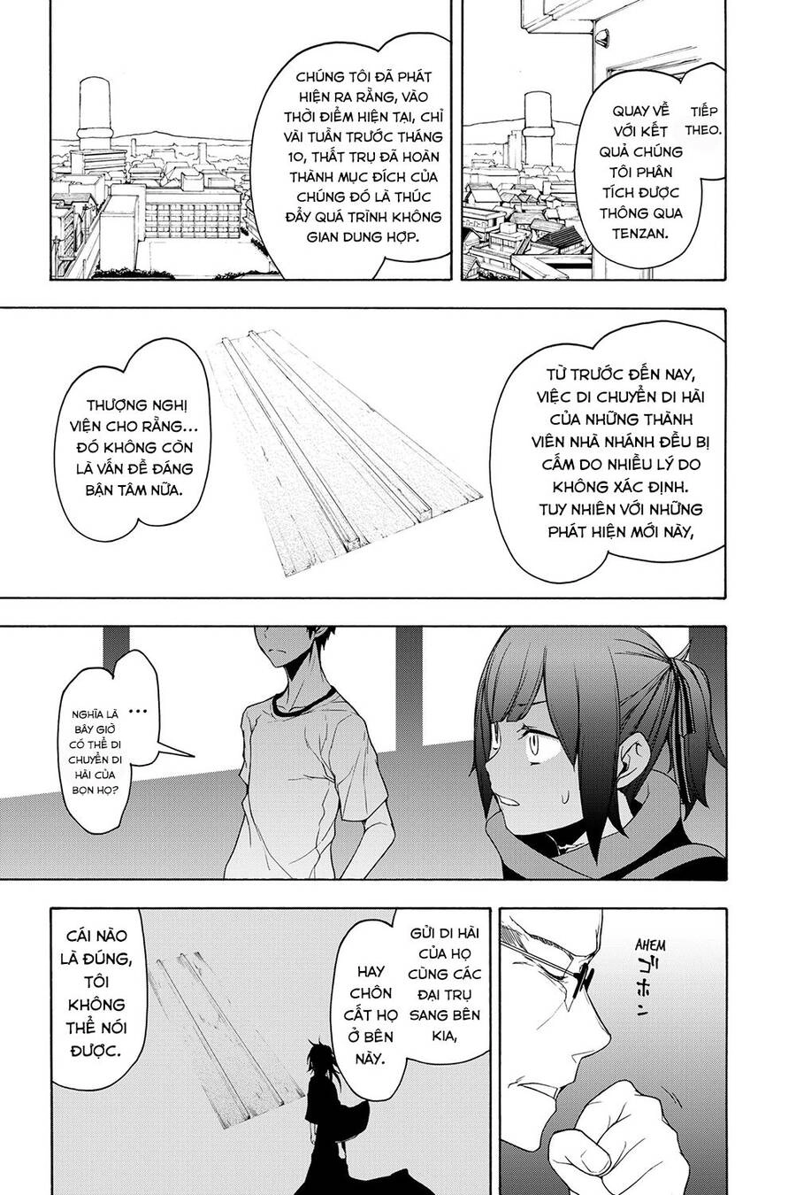 Yozakura Quartet Chapter 158 - 17