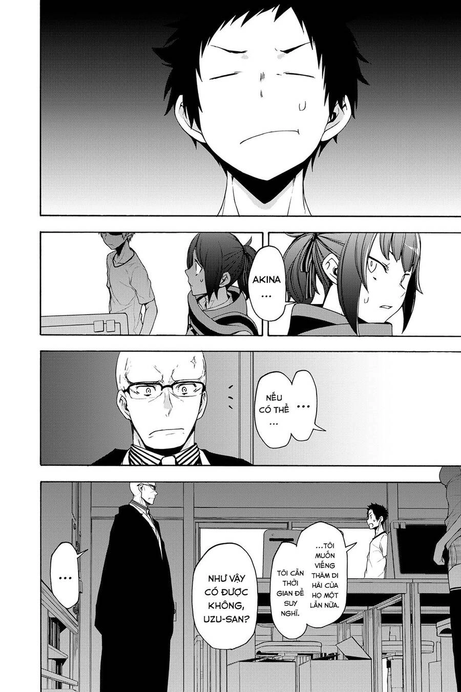 Yozakura Quartet Chapter 158 - 18