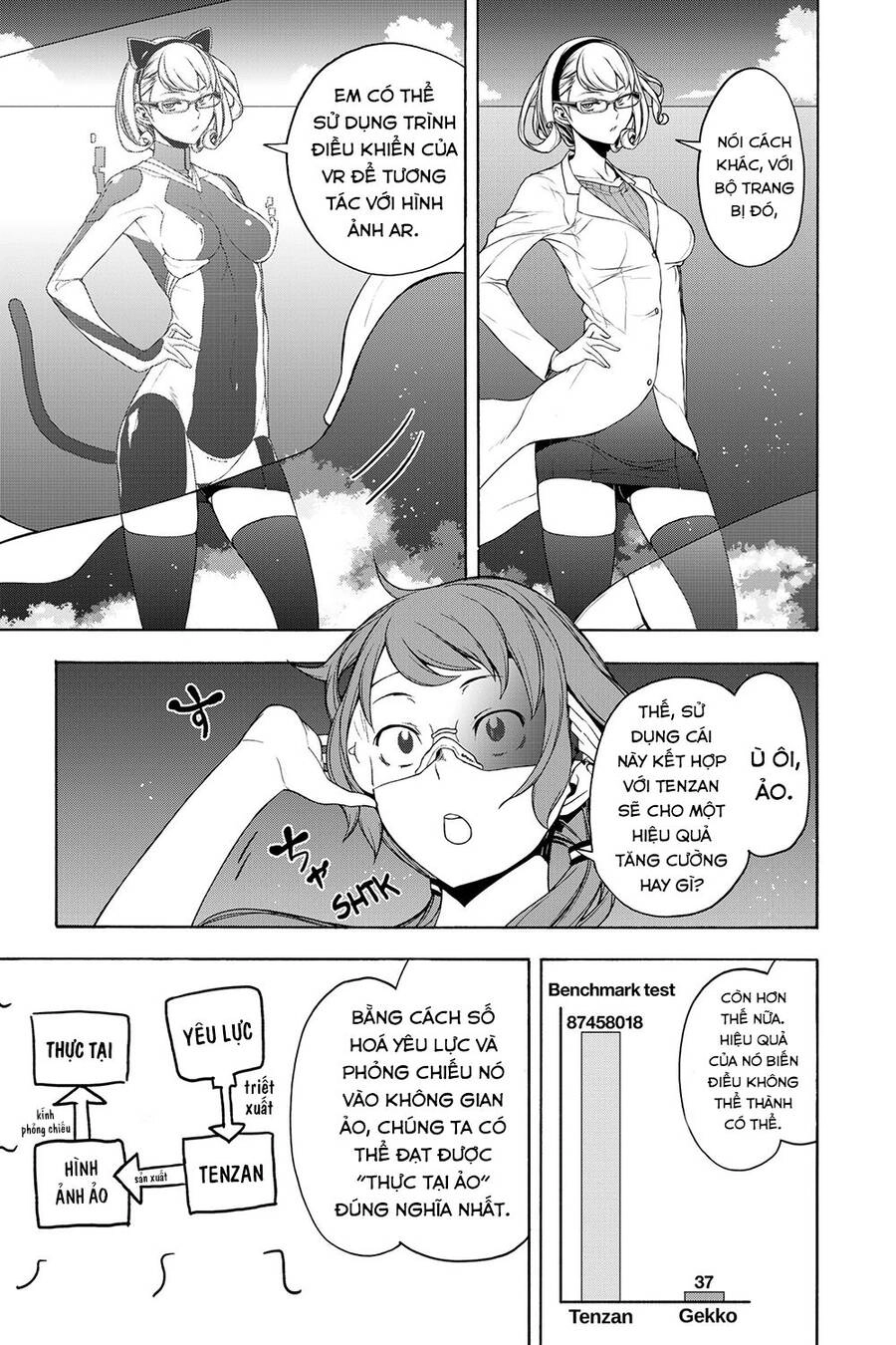 Yozakura Quartet Chapter 158 - 27