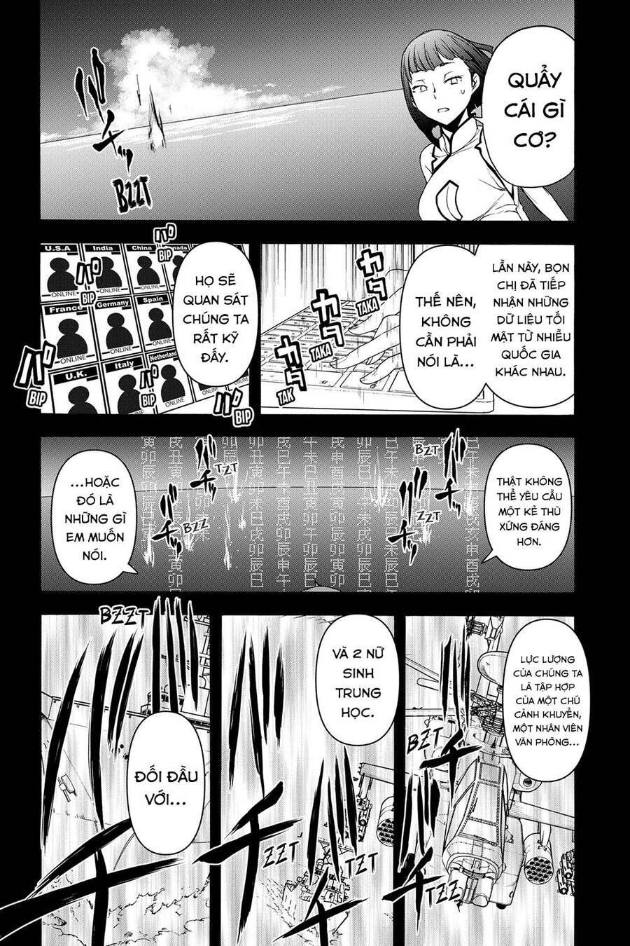 Yozakura Quartet Chapter 158 - 29