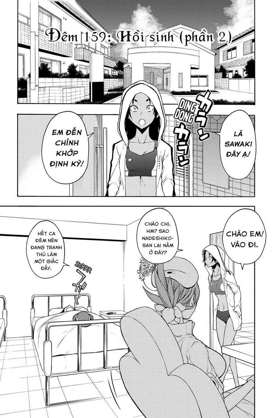 Yozakura Quartet Chapter 159 - 2