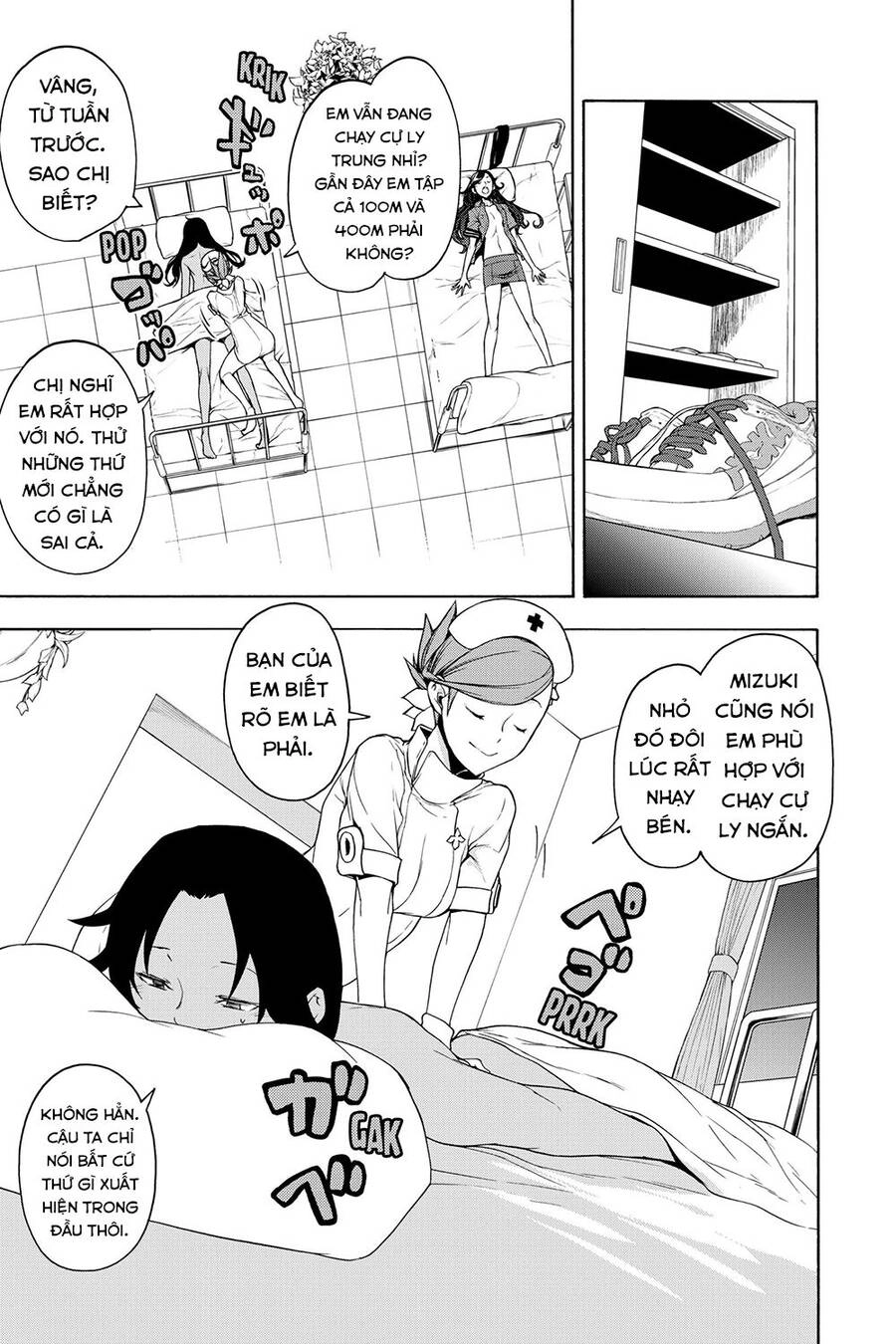 Yozakura Quartet Chapter 159 - 4