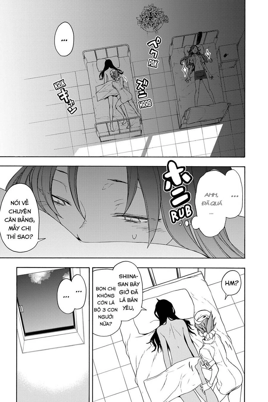 Yozakura Quartet Chapter 159 - 6