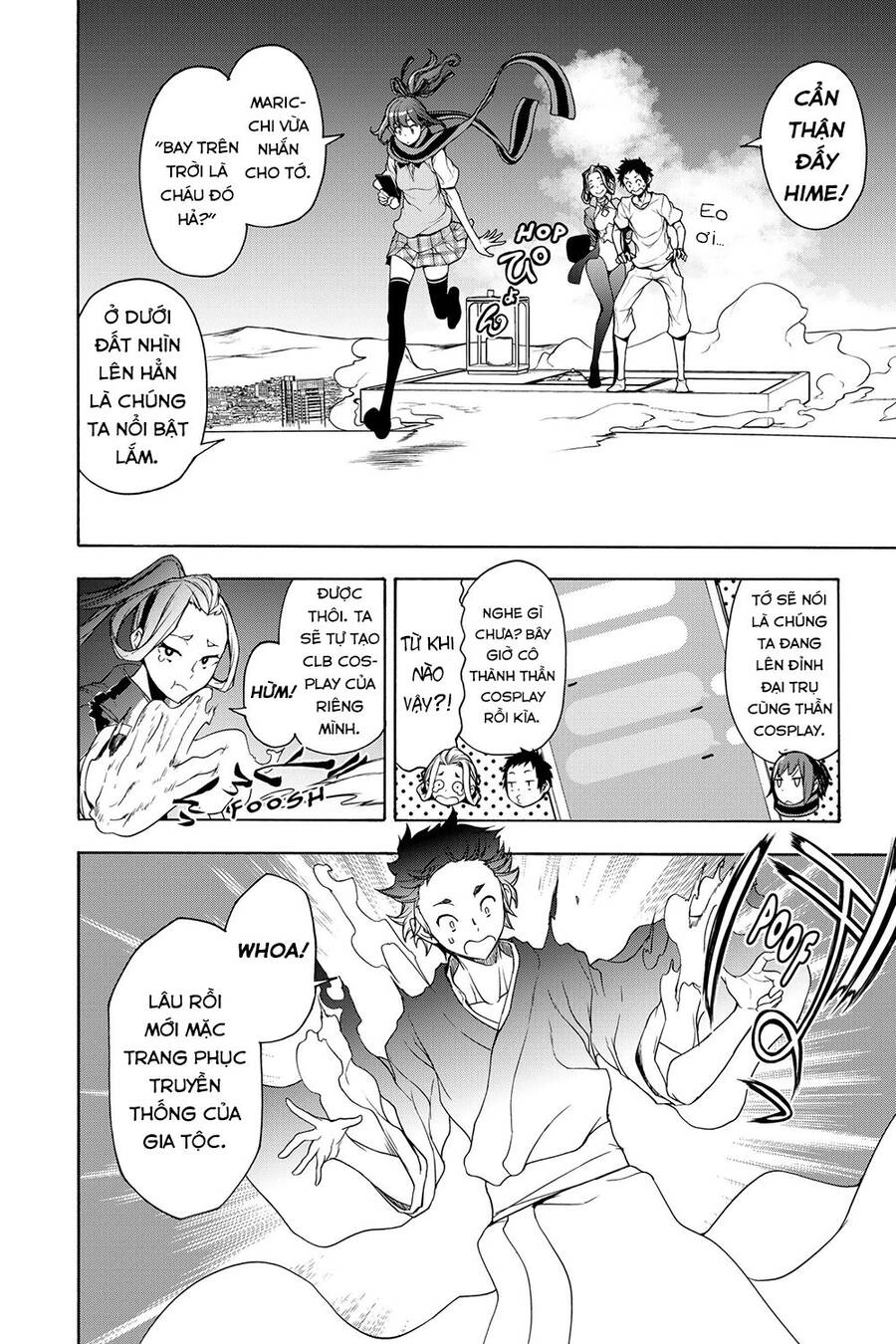 Yozakura Quartet Chapter 159 - 9