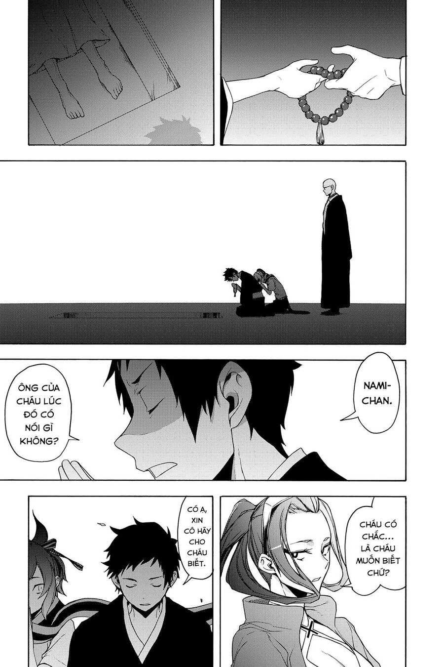 Yozakura Quartet Chapter 159 - 14