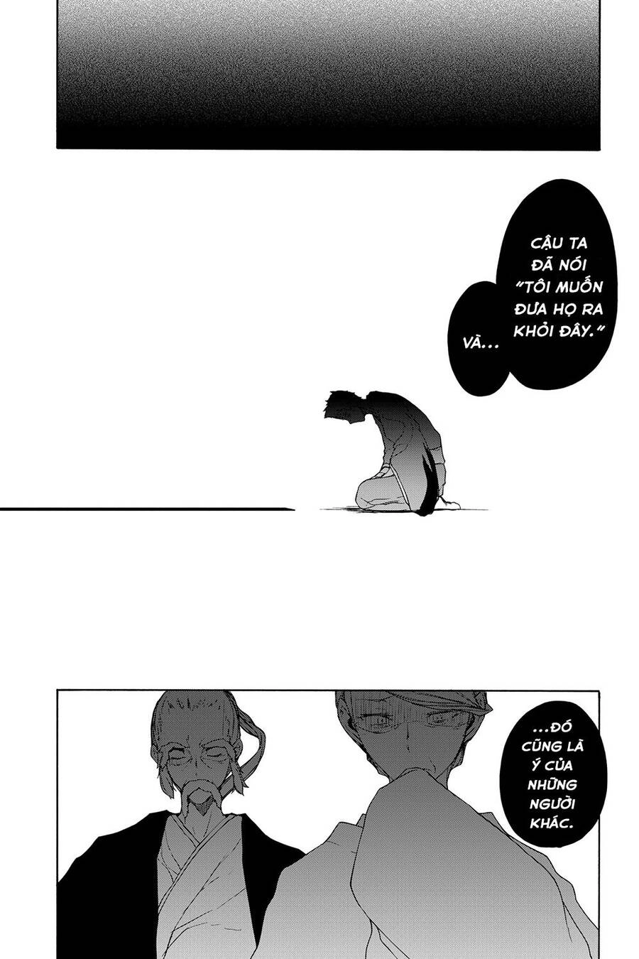 Yozakura Quartet Chapter 159 - 15