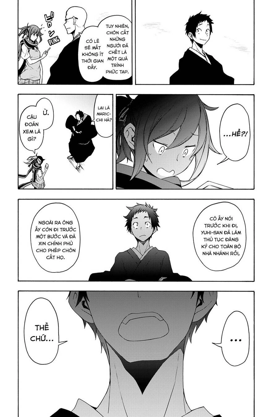Yozakura Quartet Chapter 159 - 18
