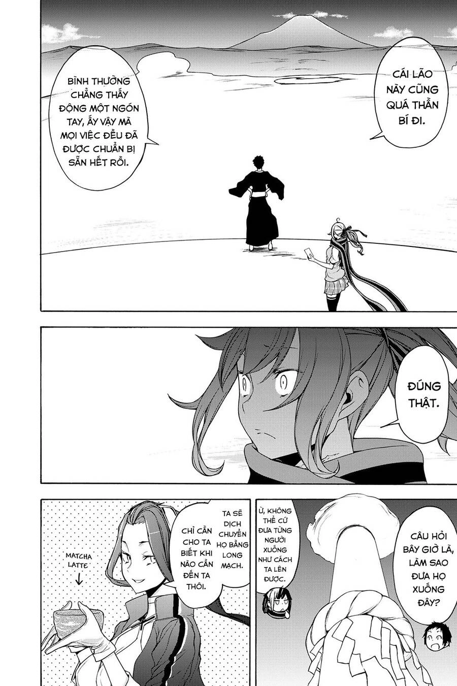 Yozakura Quartet Chapter 159 - 19