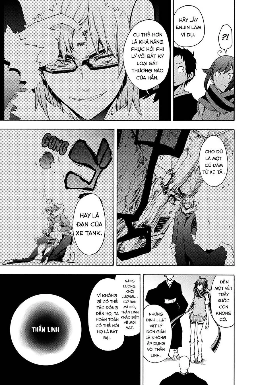 Yozakura Quartet Chapter 159 - 22