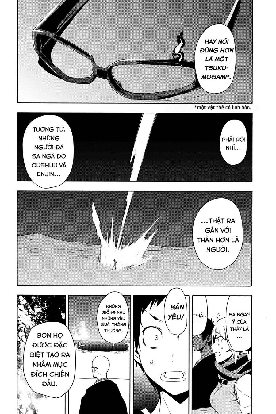 Yozakura Quartet Chapter 159 - 26