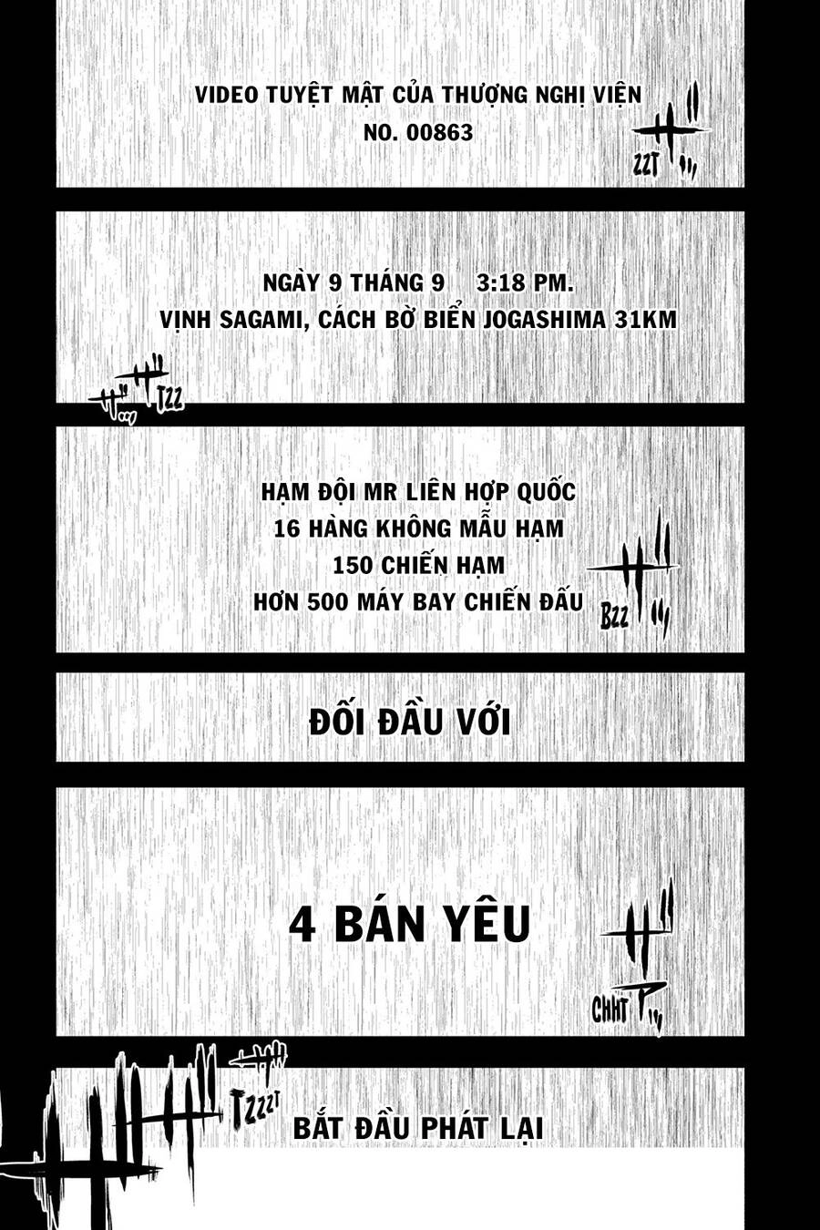 Yozakura Quartet Chapter 160 - 2