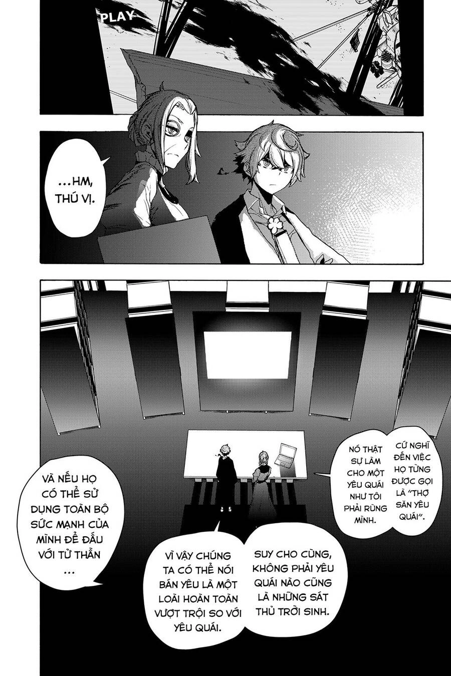 Yozakura Quartet Chapter 160 - 7