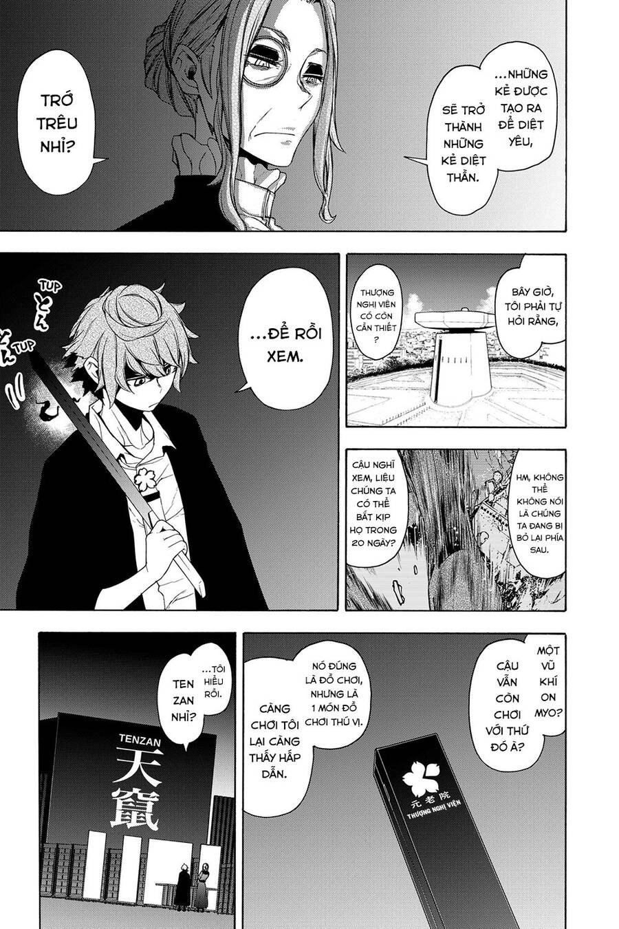 Yozakura Quartet Chapter 160 - 8