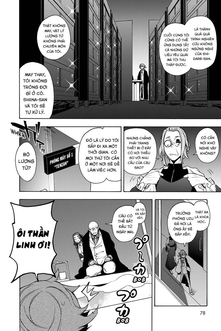 Yozakura Quartet Chapter 160 - 9