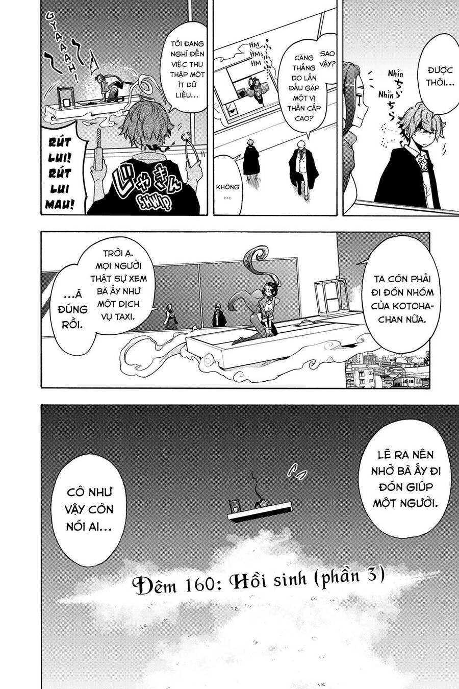 Yozakura Quartet Chapter 160 - 11