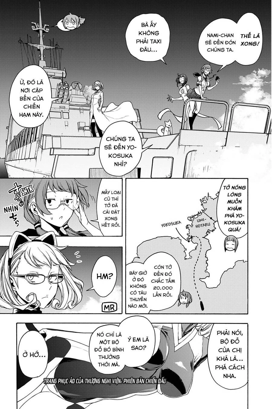 Yozakura Quartet Chapter 160 - 14