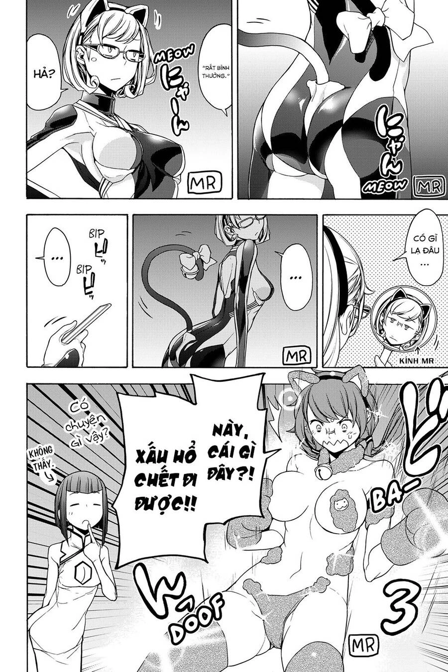 Yozakura Quartet Chapter 160 - 15