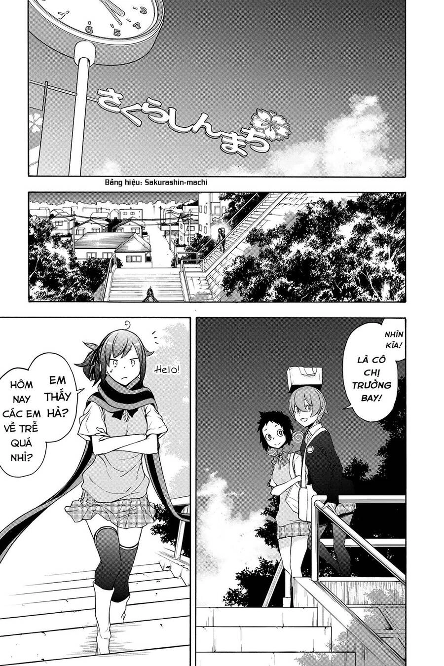 Yozakura Quartet Chapter 160 - 20